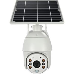 4G Wireless Waterproof 1080P 2.0M Solar Battery Power PTZ CCTV